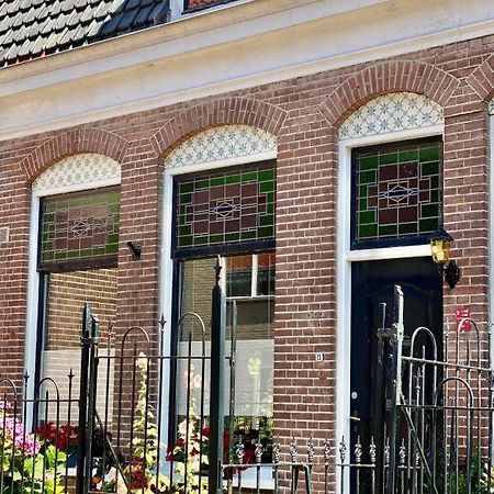 Tiziana'S Herberg Zierikzee Exterior photo